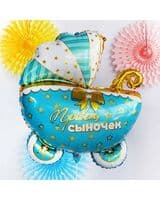 f-kolyaska-privet-synochek-image-1