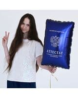 vz-attestat-image-1