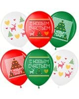 vv-s-novym-godom-novogodniy-ornament-assorti-image-0