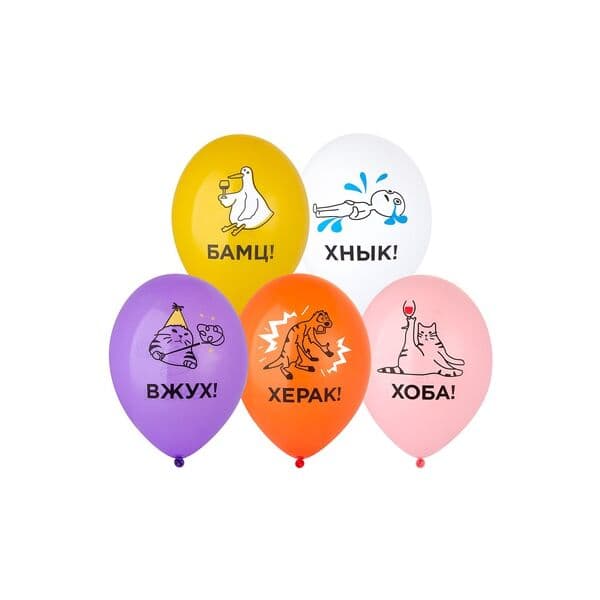 B «Мемы разные»