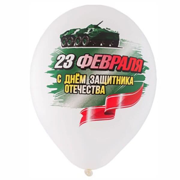 B «23 февраля, 4цв»