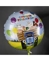 krug-fm-siniy-traktor-veseloe-puteshestvie-goluboy-18-image-1