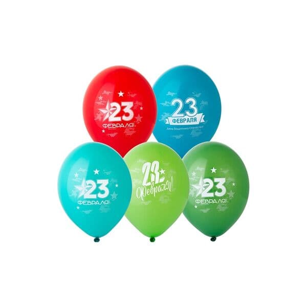 B «23 февраля, 2»