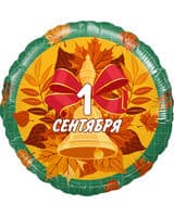 krug-f-1-sentyabrya-kolokolchik-i-listya-zelenyy-18-image-0