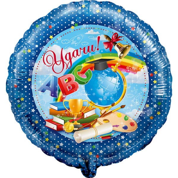 Круг F «Удачи!, Синий» 18″
