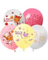 512-tri-kota-printsessy-assorti-pastel-image-0