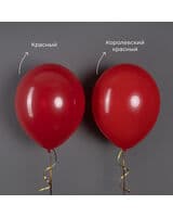 512-pastel-korolevskiy-krasnyy-12-image-1
