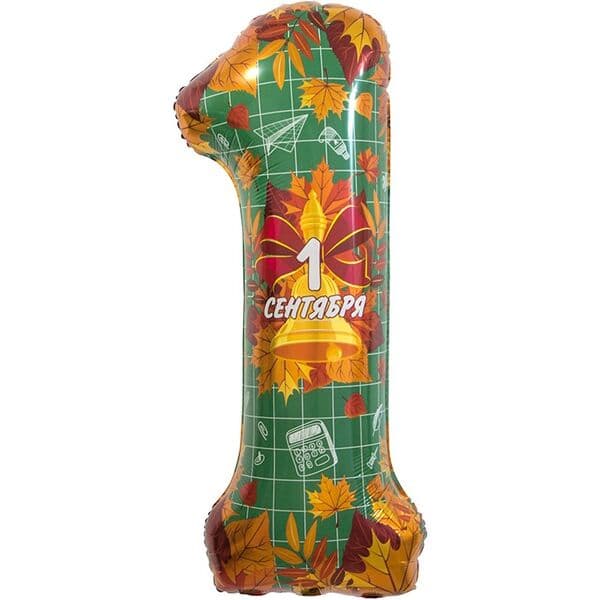 Цифра F 1, "1 Сентября, День Знаний", 34"/86см