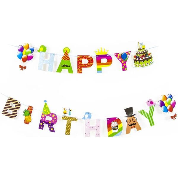 Гирлянда Happy Birthday, Яркий праздник, 200 см