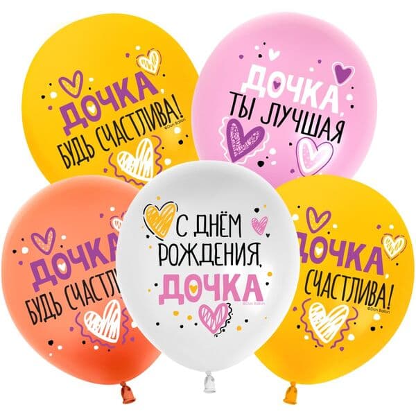512 «С Днем Рождения, Дочка, Ассорти»