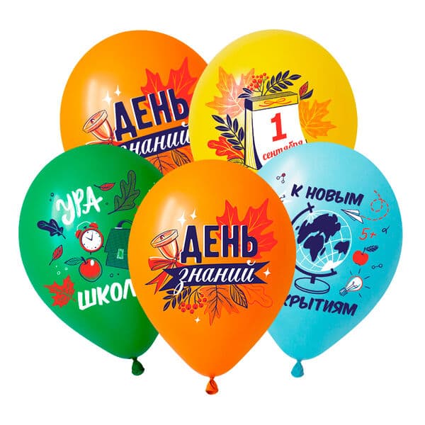 D «День знаний, Ассорти Пастель» 12″