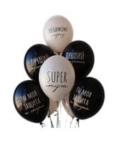 b-super-muzh-image-1