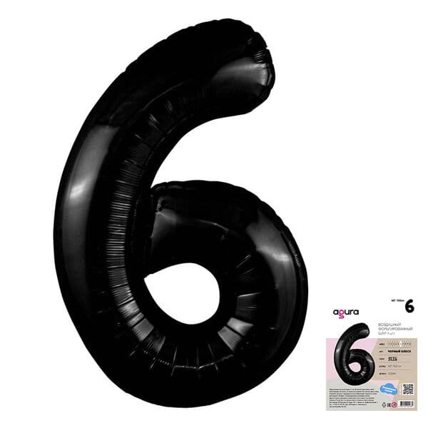 Цифра Ag "Черный блеск, Slim 6" 40"