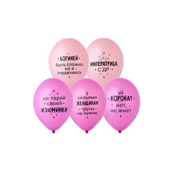 B «Моей Сказочной»
