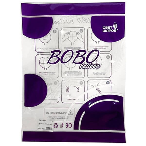 BO Сфера 18" "Bobo Balloon" (фиолетовая упаковка)